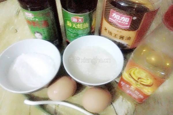 酱油炒饭的做法图解1