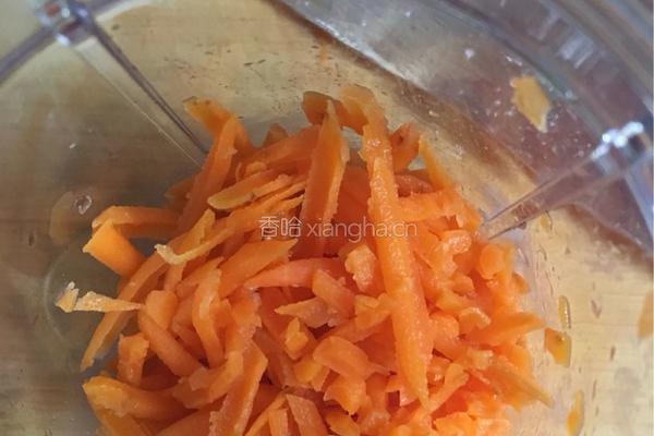宝宝饺子的做法图解1