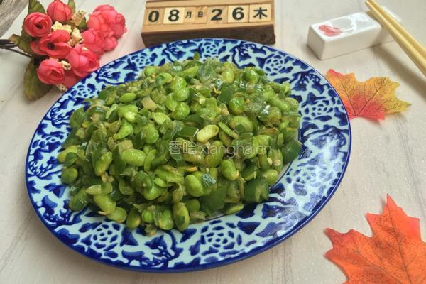 青椒炒毛豆的做法图解9