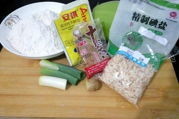 茄子包子的做法图解1
