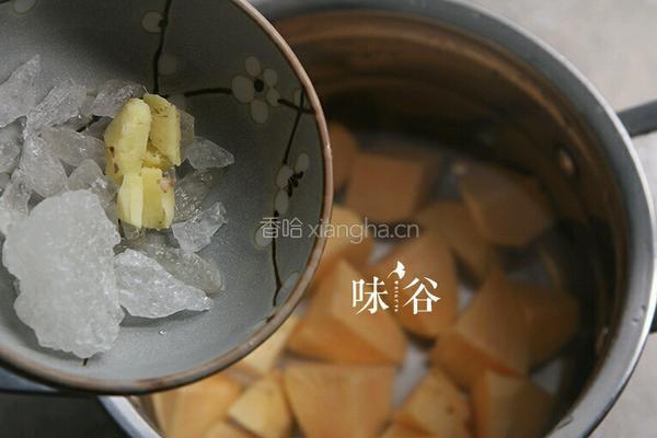 牛奶红薯糖水的做法图解4