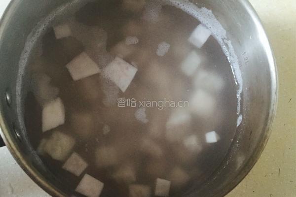 芋头西米露的做法图解7
