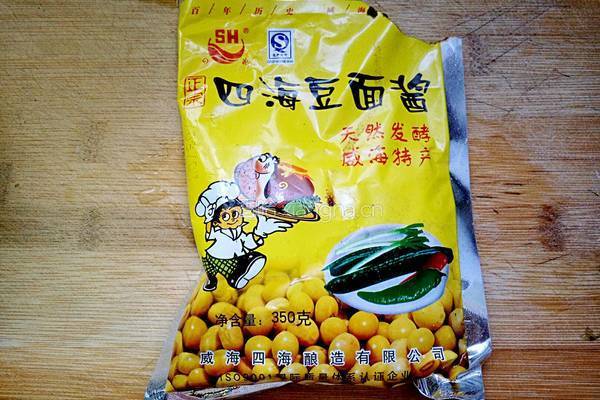 酱焖多宝鱼的做法图解8