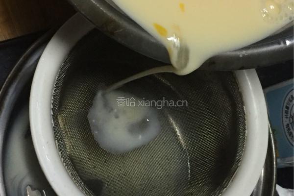 柠檬布丁的做法图解5