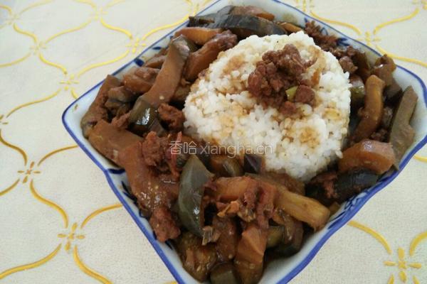 茄子饭的做法图解10