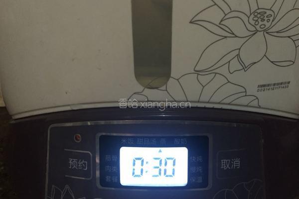 清蒸鸡的做法图解3
