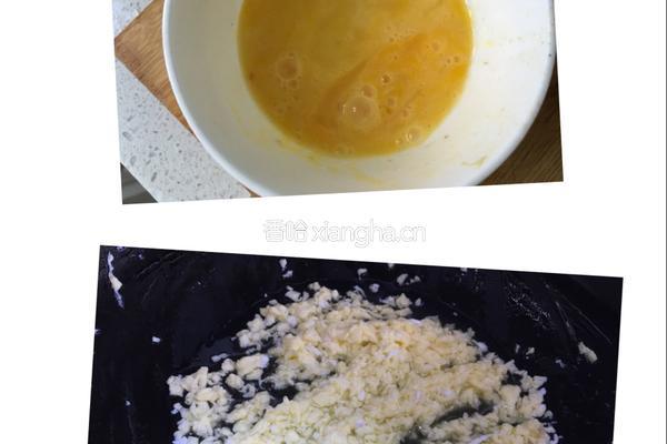 西葫芦鸡蛋饺子的做法图解2