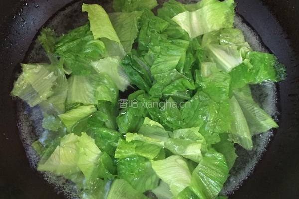 虾仁馅儿馄饨的做法图解8