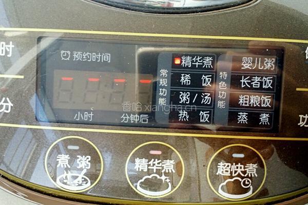 豆角焖饭的做法图解9