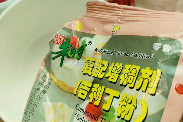 水果果冻的做法图解5