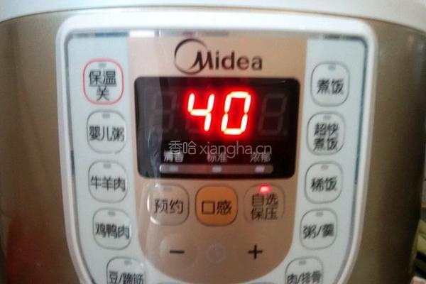八宝粥的做法图解3