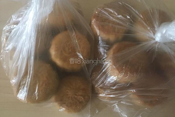 五仁月饼的做法图解14