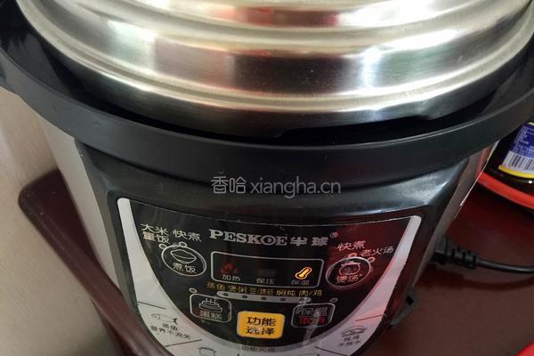 菱角鸡脚汤的做法图解4