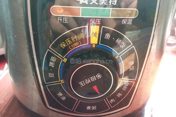 玉米排骨汤的做法图解5