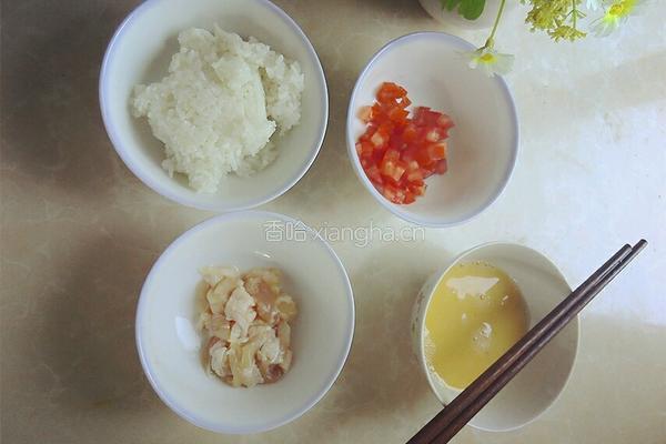 日式蛋包饭的做法图解1