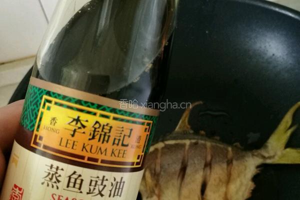 干烧金鲳鱼的做法图解8