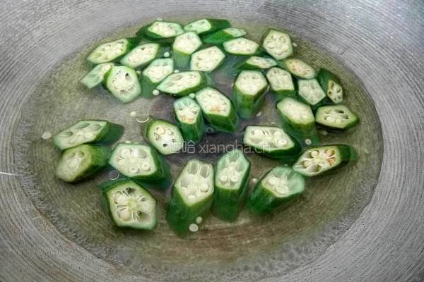 清炒黄秋葵的做法图解4