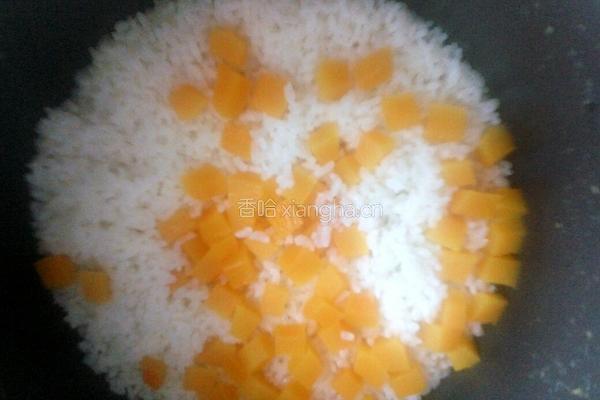 南瓜米饭的做法图解4