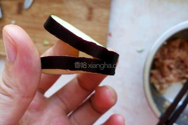 开口茄盒的做法图解2