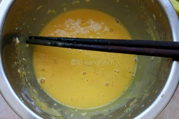 开口茄盒的做法图解6