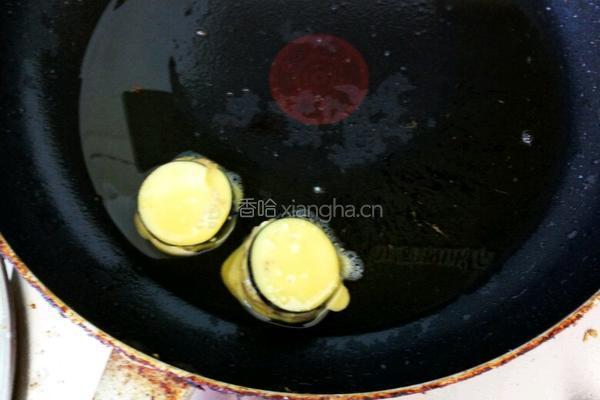 开口茄盒的做法图解8