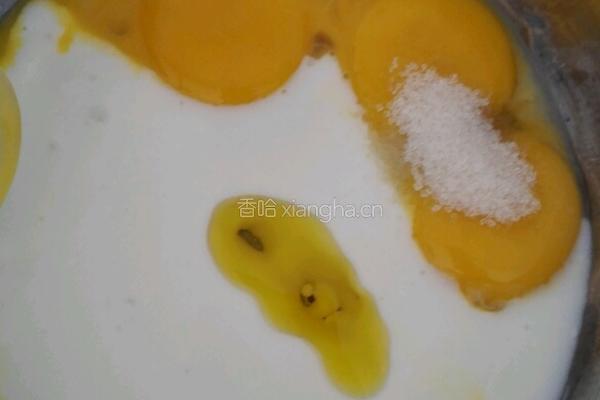 酸奶蒸蛋糕的做法图解6