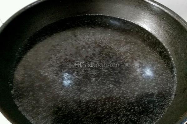 清炖羊排的做法图解7