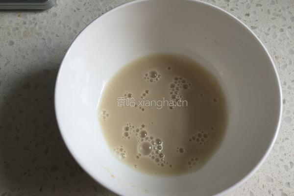 玉米面馒头的做法图解2