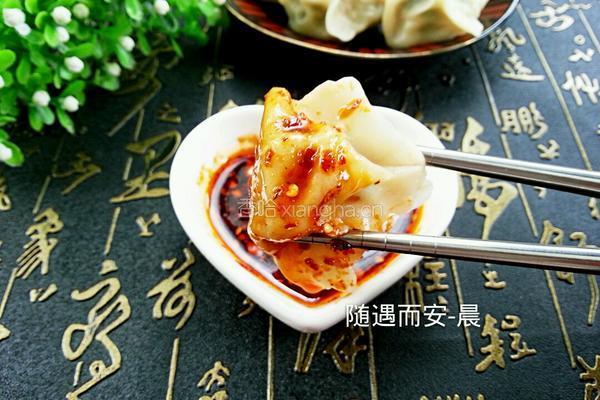 饺子蘸料的做法图解10