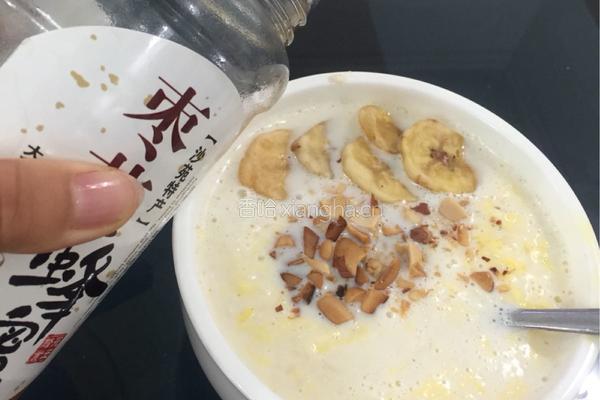 牛奶鸡蛋醪糟的做法图解5