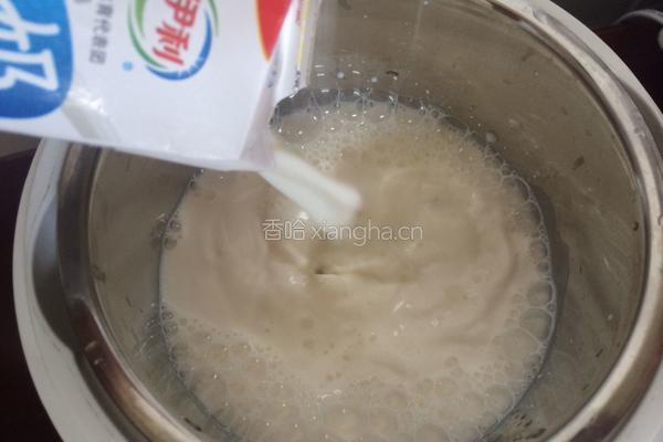 木瓜酸奶的做法图解2