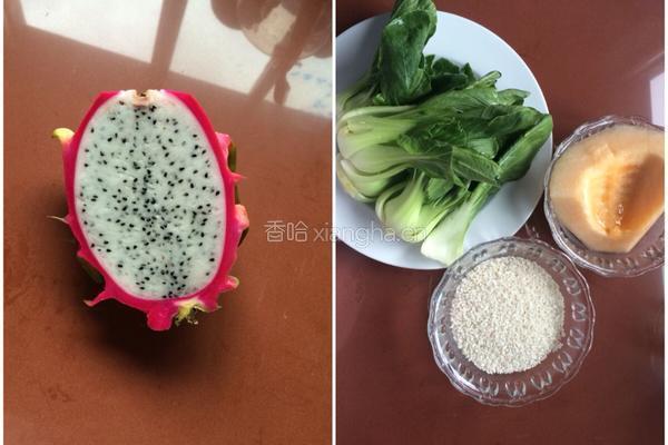 水果炒饭的做法图解1