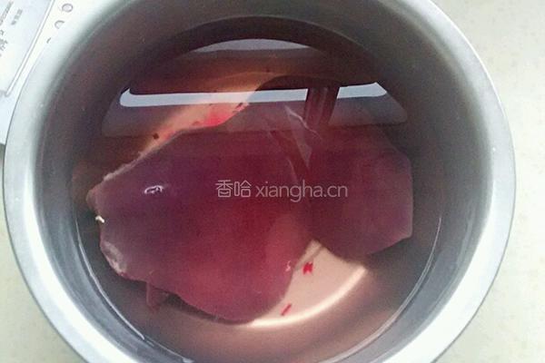 炒羊肝的做法图解1
