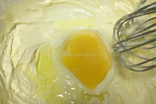 栗子奶黄馅冰皮月饼的做法图解14