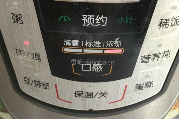 藕炖肉的做法图解5