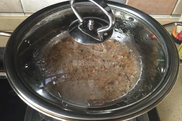冬菇蒸瘦肉的做法图解3