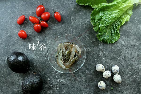 牛油果沙拉的做法图解1