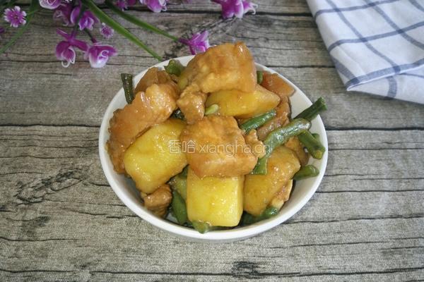 豆角土豆炖肉