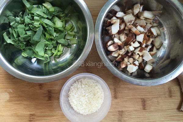 香菇青菜粥的做法图解1