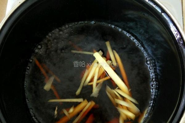 姜丝可乐的做法图解4