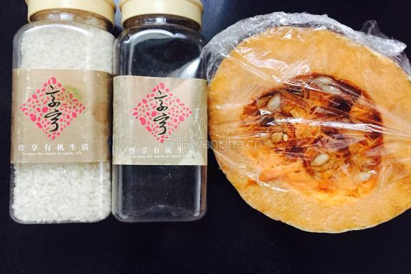 南瓜大米粥的做法图解1