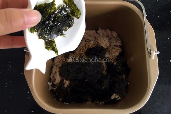面包机肉松的做法图解9