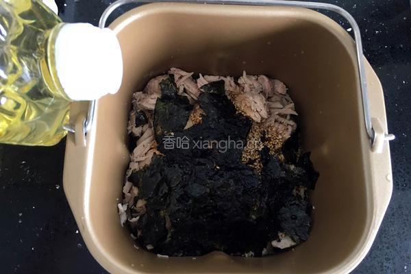 面包机肉松的做法图解11