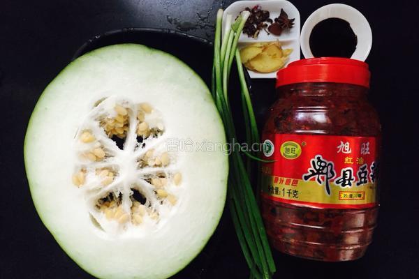 炒冬瓜的做法图解1