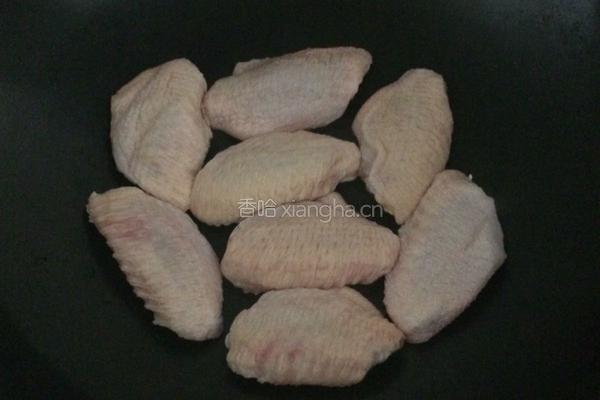 三杯鸡翅的做法图解3