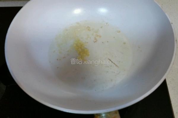 鳝鱼豆腐煲的做法图解2