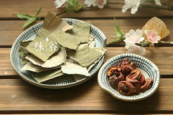 荷叶山楂茶的做法图解1