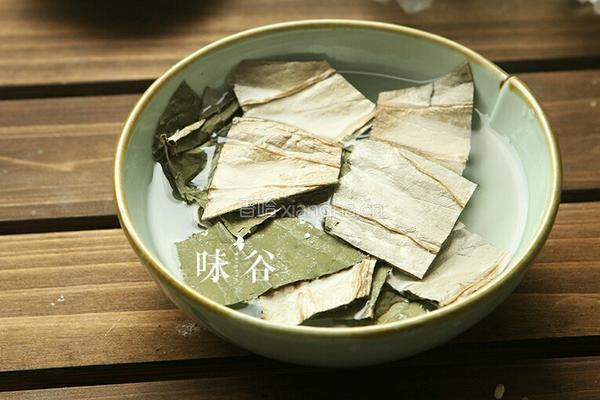 荷叶山楂茶的做法图解2