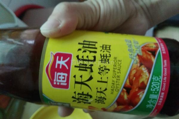 干拌面的做法图解5