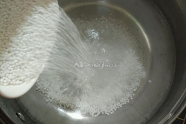 芋圆西米露的做法图解2
